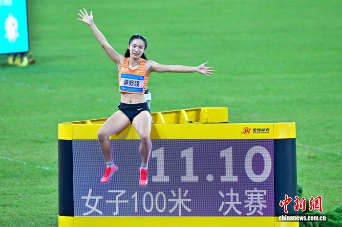 全运会田径赛场纪录频破 多项赛事诞生新王者