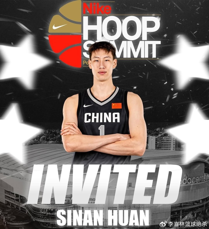 中国新星郇斯楠巅峰赛迎战美国队 静态数据领先